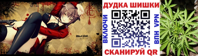 Где найти наркотики Никольское A-PVP  ГАШИШ  АМФ  Псилоцибиновые грибы  Марихуана  Кокаин 