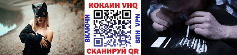 КОКАИН Боливия  Никольское 