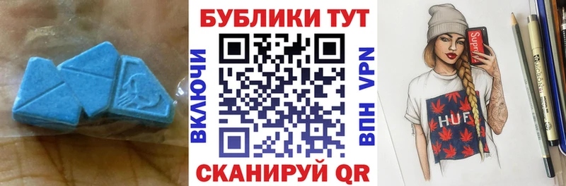 kraken ссылки  купить   Никольское  Экстази Philipp Plein 
