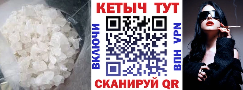 наркотики  Никольское  КЕТАМИН ketamine 