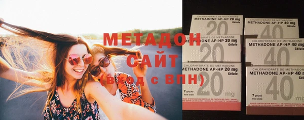 MDMA Липки