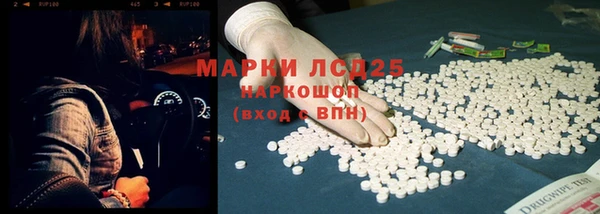 ешки Лиски