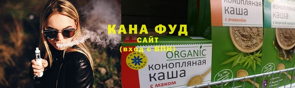 индика Лихославль