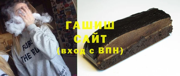 ешки Лиски