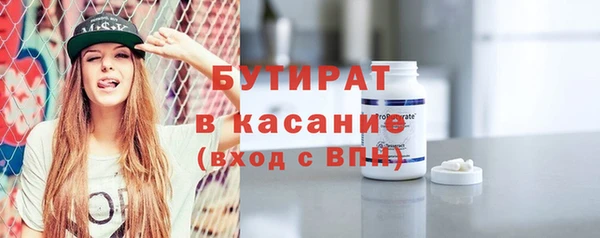 ешки Лиски