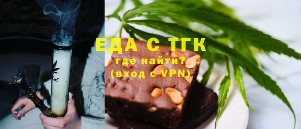 MDMA Липки