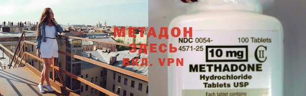 ешки Лиски