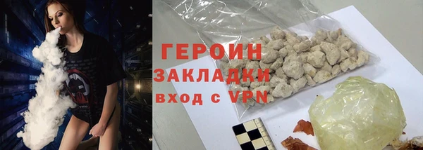 индика Лихославль