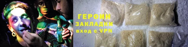 ешки Лиски
