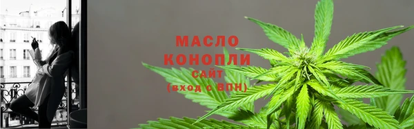 MDMA Липки