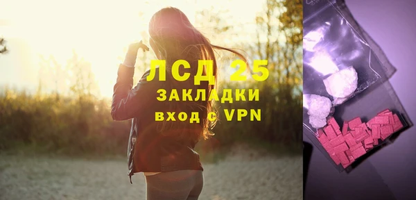 ешки Лиски
