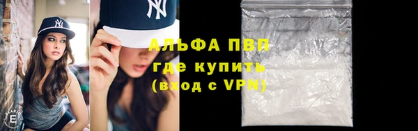 герыч Магадан