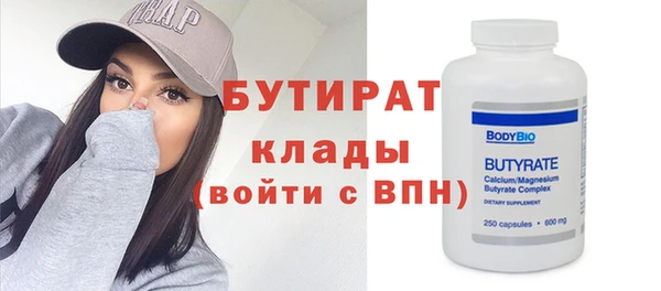 индика Лихославль