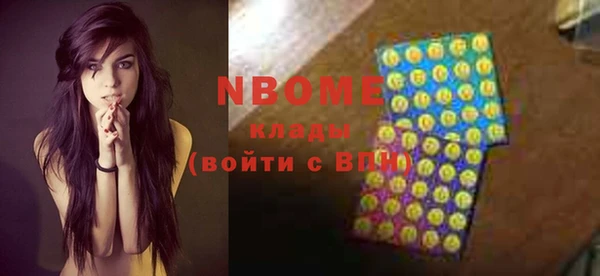 ешки Лиски