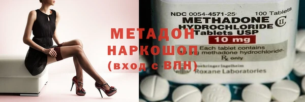 ешки Лиски