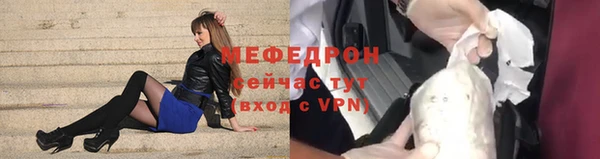 ешки Лиски