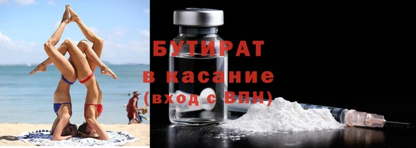 индика Лихославль