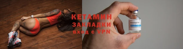 ешки Лиски