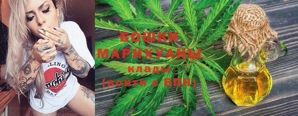 MDMA Липки