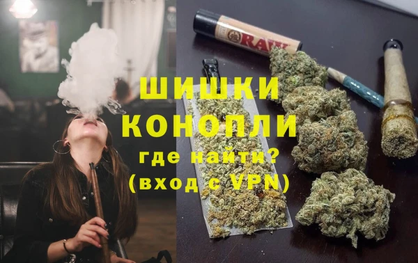 MDMA Липки