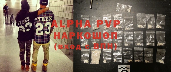 MDMA Липки