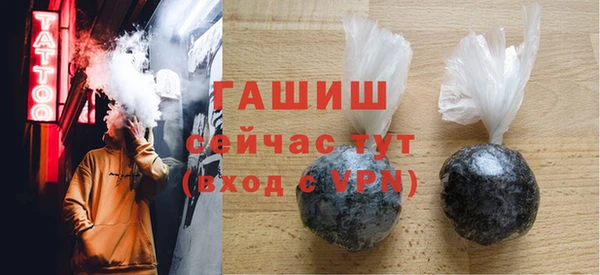индика Лихославль