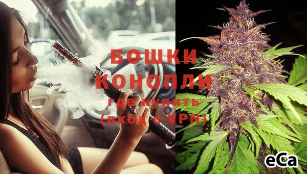 MDMA Липки