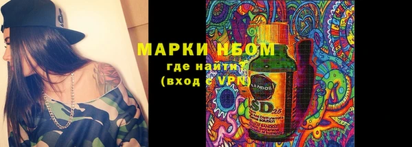 MDMA Липки
