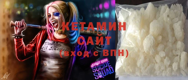 ешки Лиски
