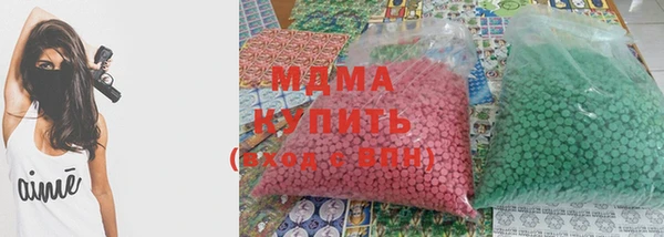 героин Майский