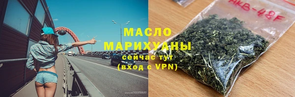 MDMA Липки
