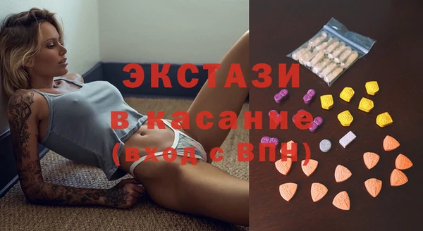 индика Лихославль