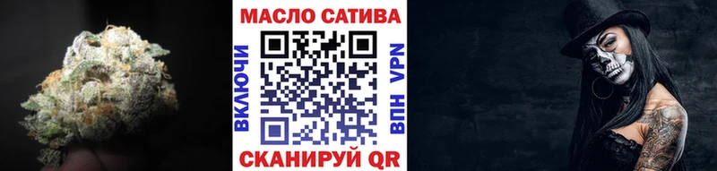 Дистиллят ТГК вейп с тгк Никольское